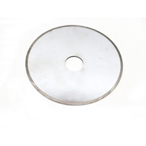 Solid Carbide Slitting Saws（7）